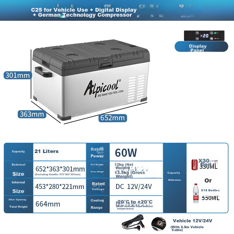 Alpicool Car Refrigerator C25, Pure Vehicle 12V/24V Freezer And Refrigerator, Mini Compressor Fridge, Outdoor And Home Use Appliance