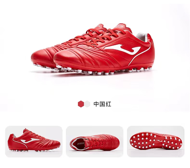 JOMA Kangaroo Leather Soccer Cleats for Men, Women, Adults, Teenagers And Children MG Studs Professional Competition Football Training Shoes White Size 43 12