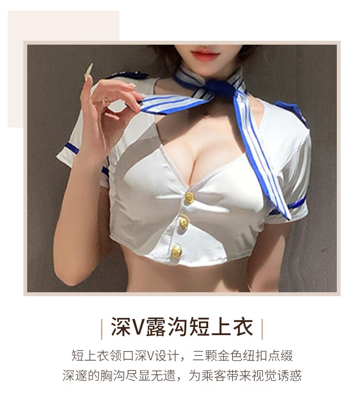 商品详情图