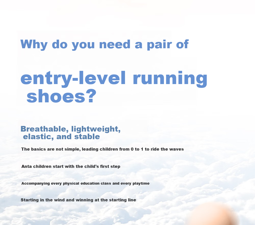 ANTA Children's Sports Shoes, Boys' Footwear, Big Kids Breathable Running Shoes, Mesh Running Shoes for Boys, A312425520H 2