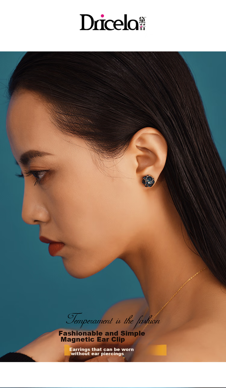 Dairuo Magnetic Ear Studs for Women, Painless Ear Hoops, Simple And Compact, Face-Slimming, High-End Earrings, Gift for Girlfriend 1