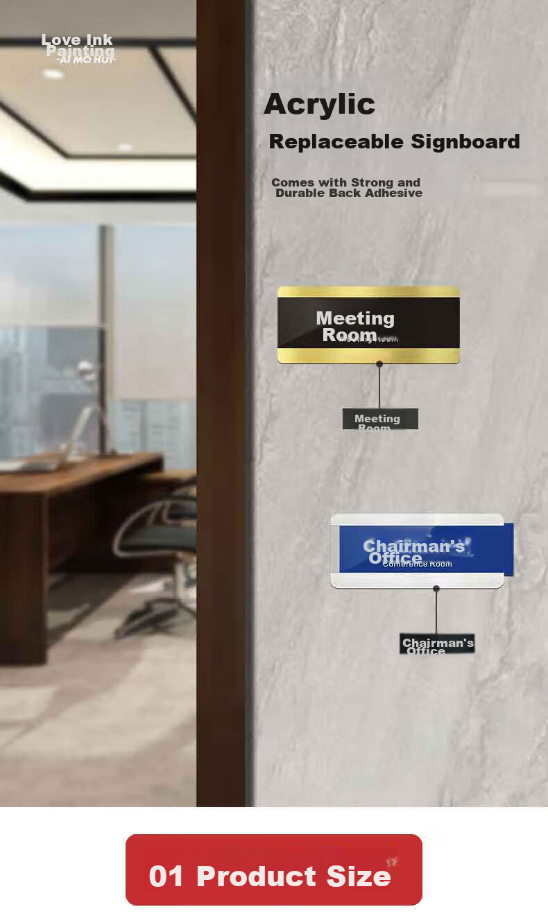 Aimohui Office Door Sign, Department Plate, Sliding Door Sign, Self-Adhesive Replaceable Mirror-Finish Silver + Transparent Inner Core, 28*12cm 1