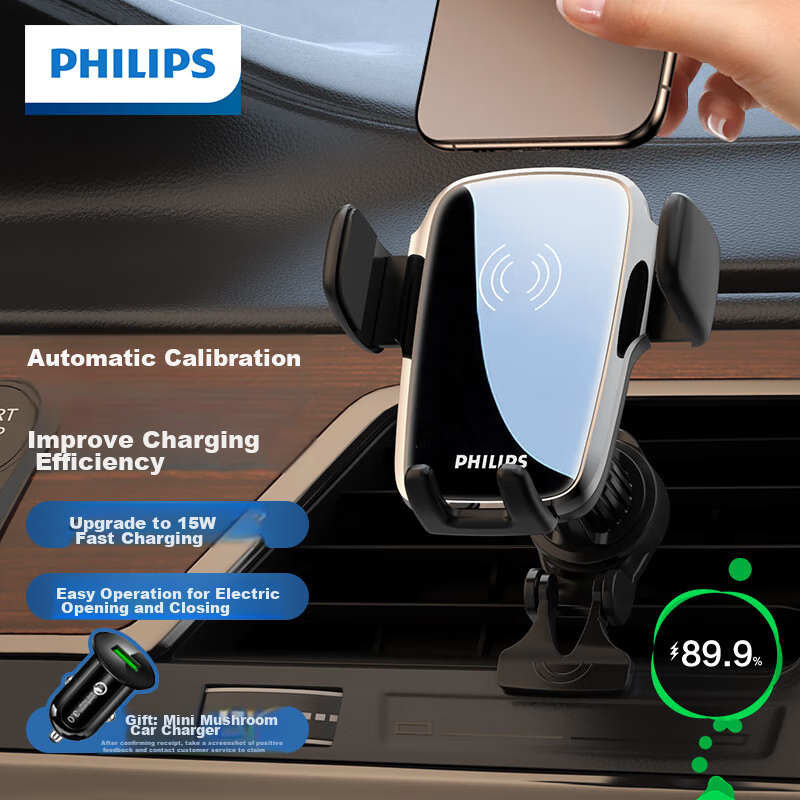 Philips (P-01284210