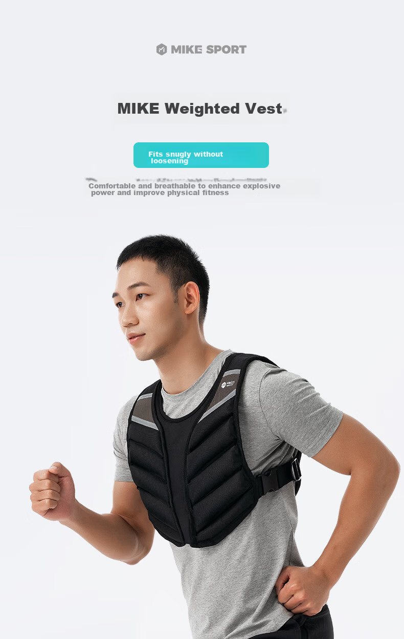 Mike Weighted Vest, Invisible Thin Style, for Men And Women, Fitness Training Leg Straps Package, 20 Lbs Vest + 4KG Leg Straps 2