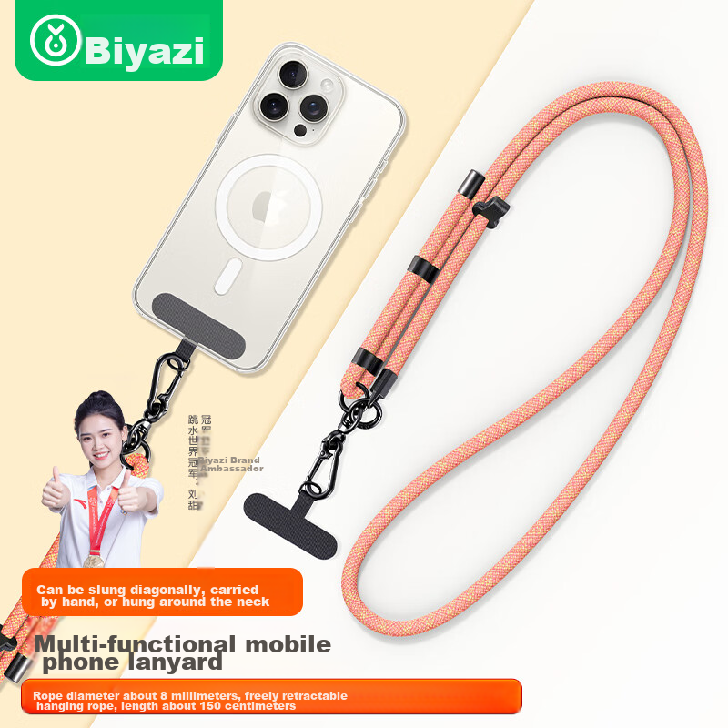 BIAZE Phone Lanyard, Neck Strap Crossbody Anti-Theft Cord for Outdoor Activities, Sports Travel Hiking Camera Phone Chain Strap, Suitable for Apple 17 Huawei Phones, SP2 Fluorescent Pink
