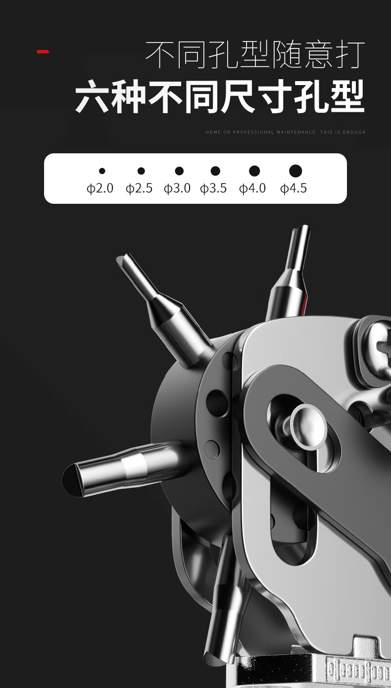 DELIXI Labor-Saving Belt Hole Puncher, Waist Belt Leather Accessory Bag Watch Strap Hole Puncher, Round Hole Punching Tool Hole Maker 6