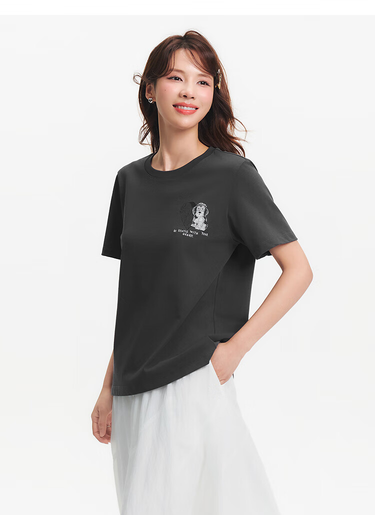 Semir [Mall Matching Style] Short Sleeve T-Shirt for Women, Dog Embroidery, Summer 2025 Loose Casual Clothing 101325100092 9