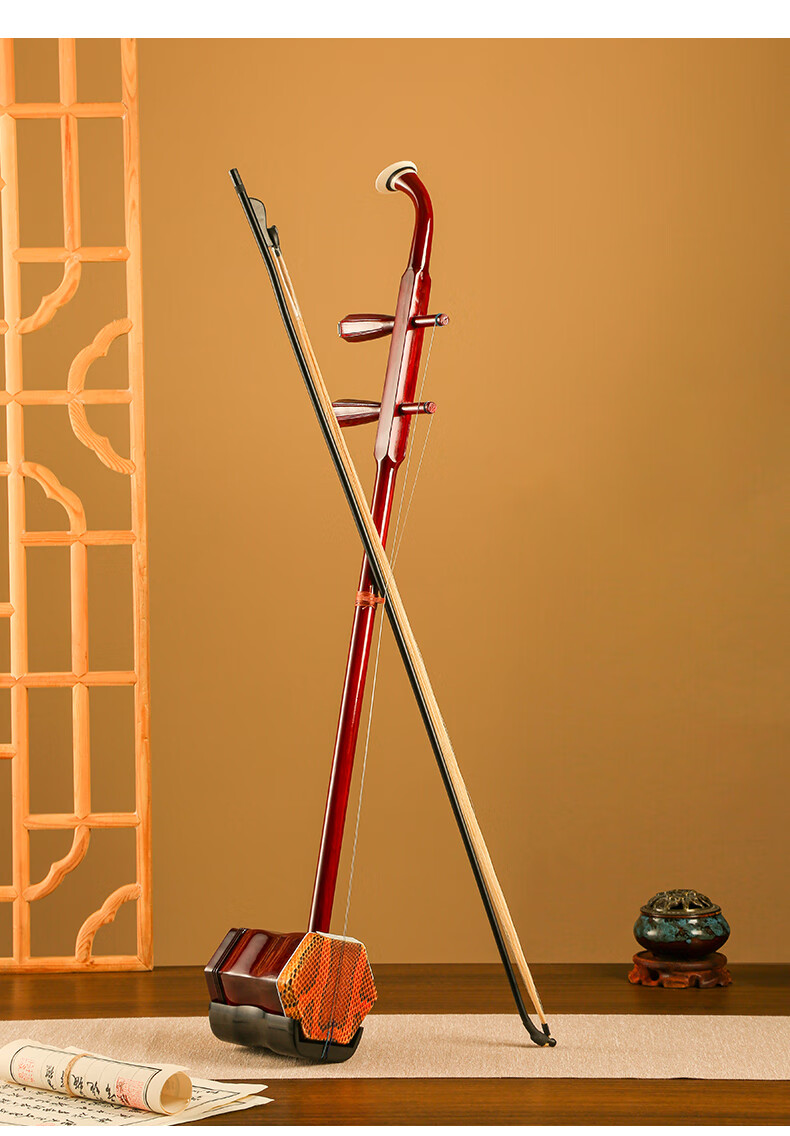 Xiangsiniao Erhu Oak Python Skin Hexagonal Erhu for Children, Elementary School Students, Beginners' Practice And Traditional Musical Instrument 10