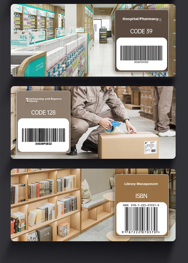 Haoshun (Hysoon) Wireless Barcode Scanner, 1D/2D Barcode Scanner, Cashier Barcode Scanner for Supermarket, Express Delivery, Logistics, Spare Parts Warehouse S224 6