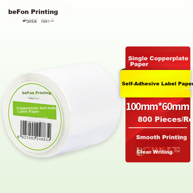 Befon Self-Adhesive Label Paper, Coated Paper 100mm*60mm, 800 Pieces, Single Row, Barcode Paper, Printing Stickers