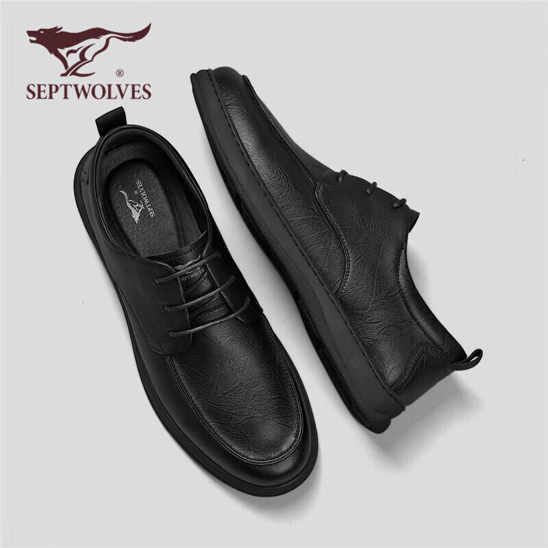 SEPTWOLVES-01213998