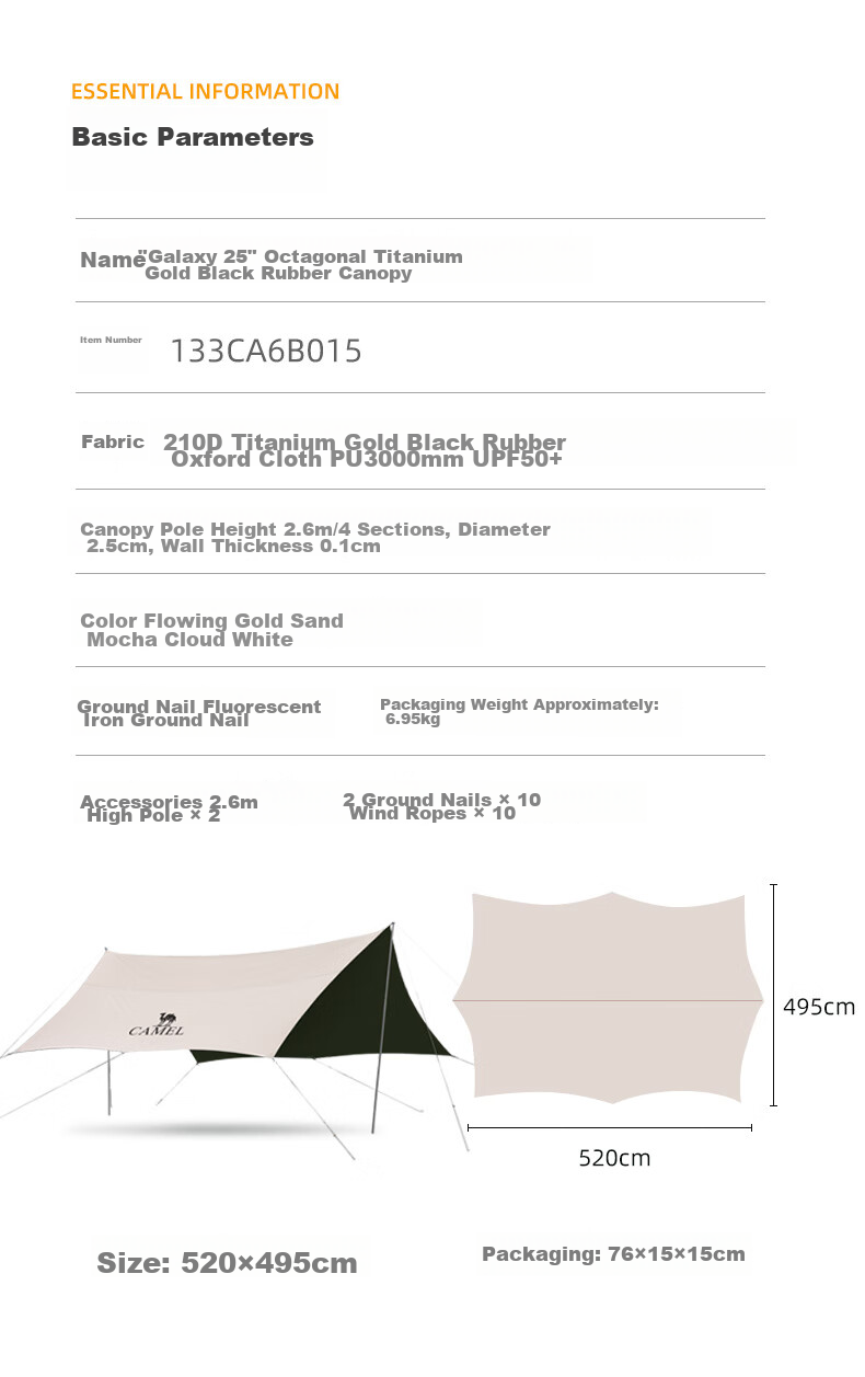 CAMEL Titanium Black Vinyl Canopy Tent, Outdoor Camping Equipment, Picnic Sunshade, Rainproof, Shade Cloth, 133CA6B015 14