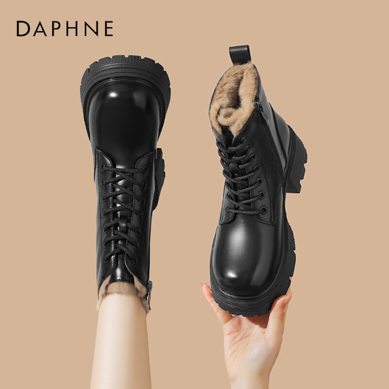 Daphne Women's Martin Boots Thick Sole Height Increasing Leather Short Boots Fleece Lined Warm Black 36 4023608111