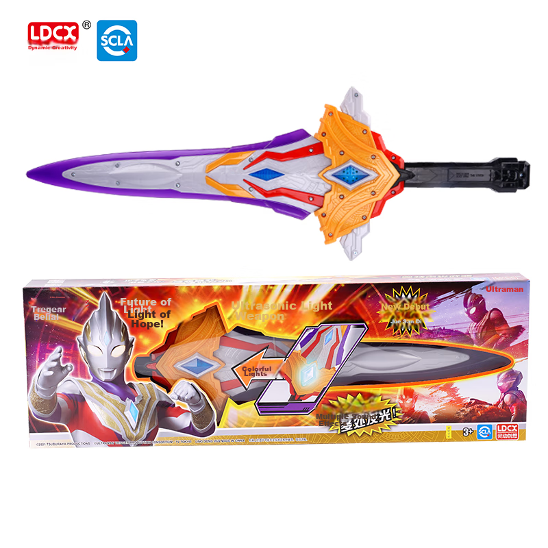 LDCX Boys' Toy Sword, Ultraman Weapon, Tiga Light-Up Sound Sword, Birthday New Year Christmas Gift