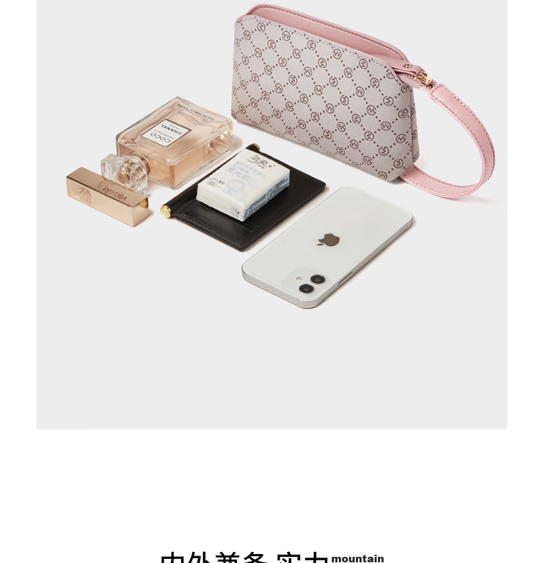 GOLF Handbag, Women's Wallet, Fashionable Printed Coin Purse, Simple And Portable Phone Bag, Birthday Gift for Wome 31