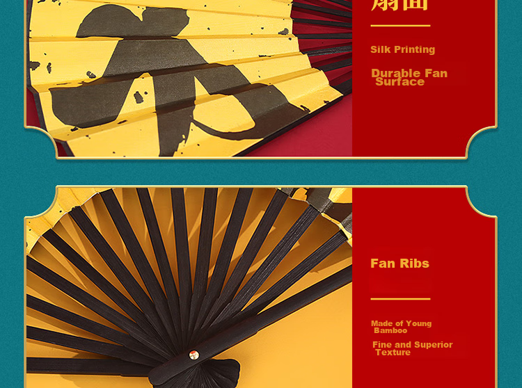 Jidukongjian Kung Fu Fan, Folding Fan 8 Inches, Tai Chi Ringing Fan, Martial Arts Performance Dance Fan, Birthday Gift for Parents, Chinese Style 11