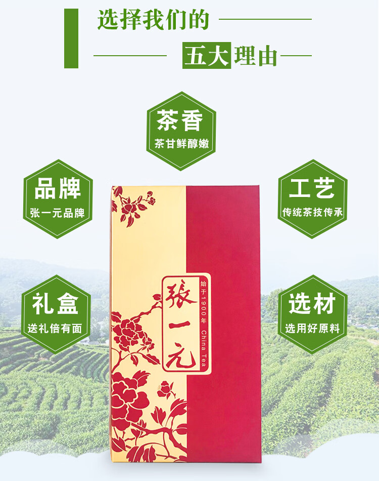 详情页_05.jpg
