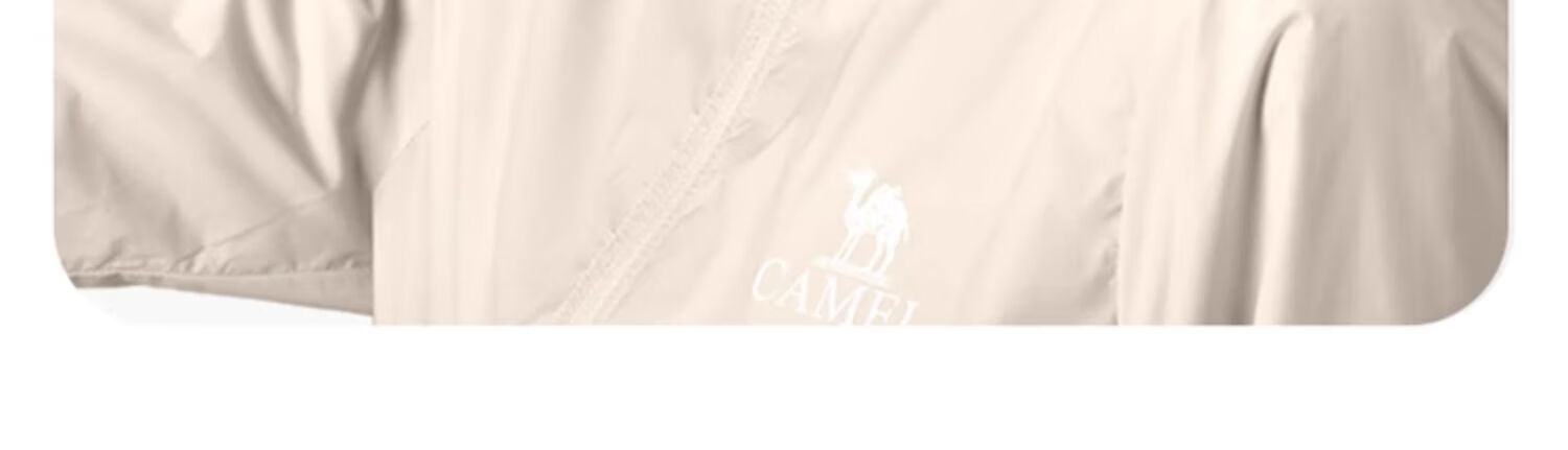 CAMEL [Cloud] Outdoor Sun Protection Clothing, UV-Resistant, Cool And Breathable Jacket, A14BATR083 2