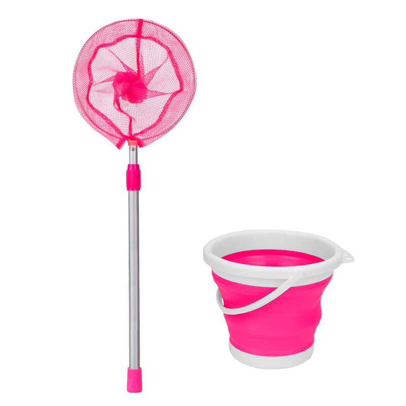 Grsaed Children's Fishing Net with Telescopic Handle, Fish Catching Net, Small Fish And Shrimp Catching Net, Insect Catching Net, Fish Bucket Toy Set, Pink