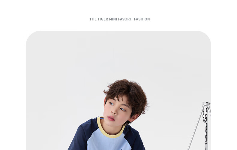 NUBIWU Boys' Short-Sleeve T-Shirt, Summer Children's Cool Breathable Sports Top, Casual Stylish Summer Wear for Older Boys 21