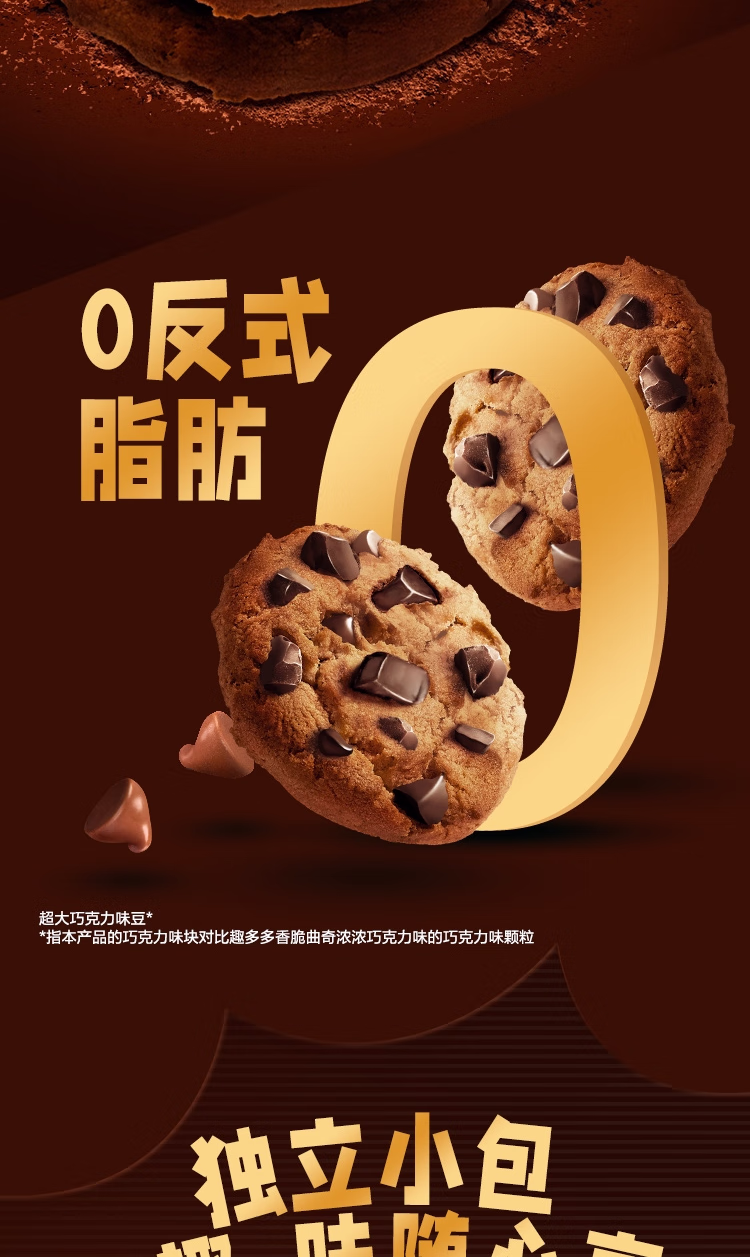 详情图.png