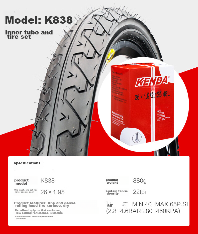 KENDA Bicycle Tire Set, 26X1.95, Extended American-Style Valve, Butyl Rubber Inner Tube, Low Wind Resistance, Wear-Resistant 7