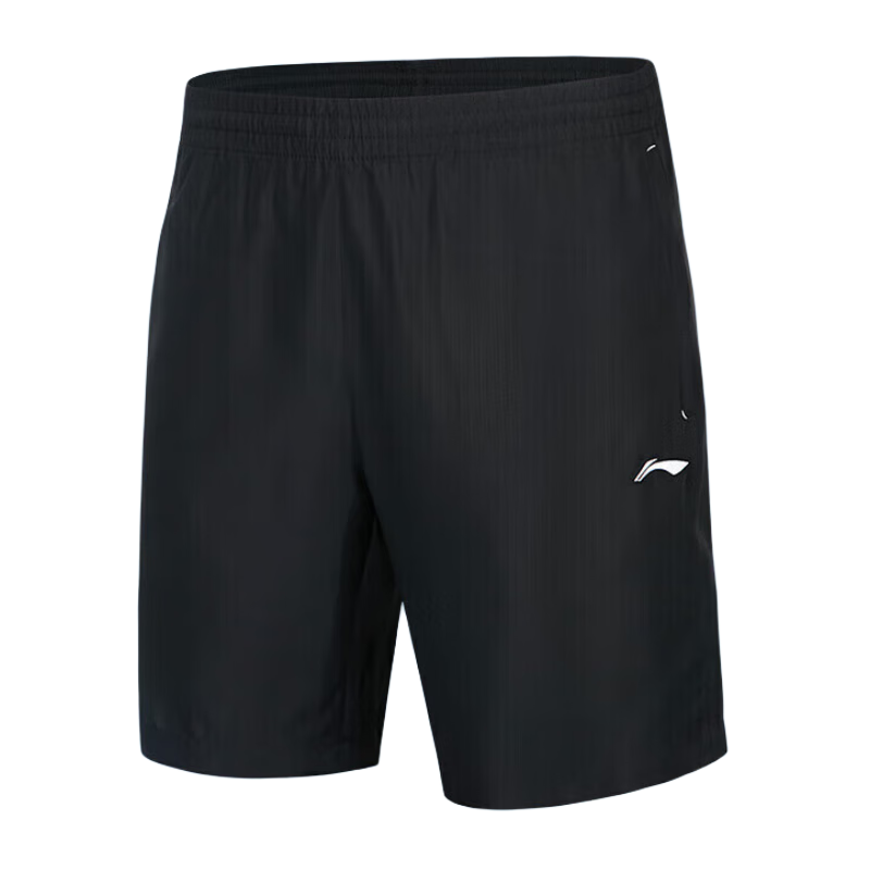 Li-Ning Sports Shorts for Men And Women, Quick-Dry Running Fitness Casual Pants Beach Shorts Summer Ice Silk Breathable Loose Swimming Trunks