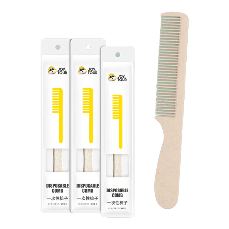 JOYTOUR Disposable Comb, Portable Small Comb, Straw Long Comb, Banana Comb, Hotel Toiletries - Pack of 50