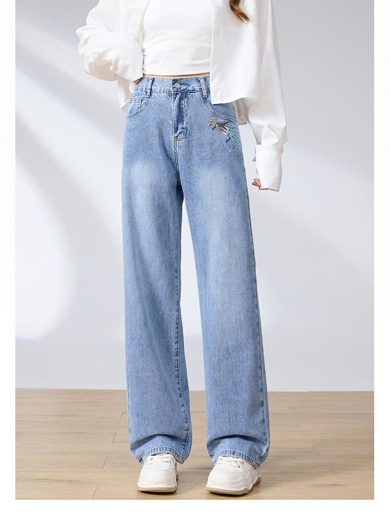 LangSha Straight-Leg Jeans for Women, Spring And Autumn High-Waisted Loose-Fitting Slimming Chinese-Style National Fashion Embroidered Narrow Wide-Leg Pants 3