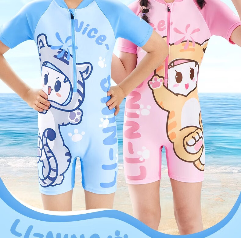 Li-Ning Children's Swimsuit One-Piece Square-Leg Swim Trunks Surfing Suit Quick-Dry Hot Spring Swimwear for Boys And Girls Aged 3-6 2