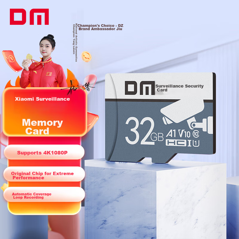 DM Daimai 32GB TF (MicroSD) Memory Card Gray C10 Compatible with Huawei, Xiaomi, Xiaoyi, Yingshi, Pulin360 Dash Cam, High-Speed Memory Card for Dash Cams