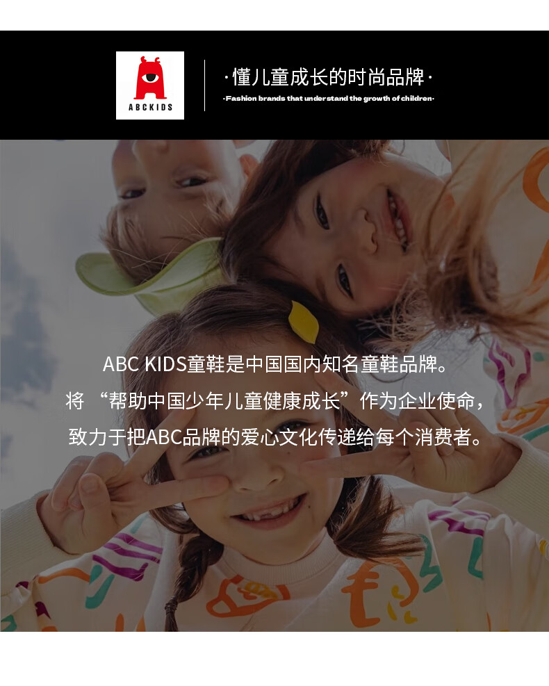 ABC KIDS Children's Sports Shoes Classic Caterpillar Style Autumn Boys' Versatile Trendy Girls' Sneakers Beige/colorful Size 26 18