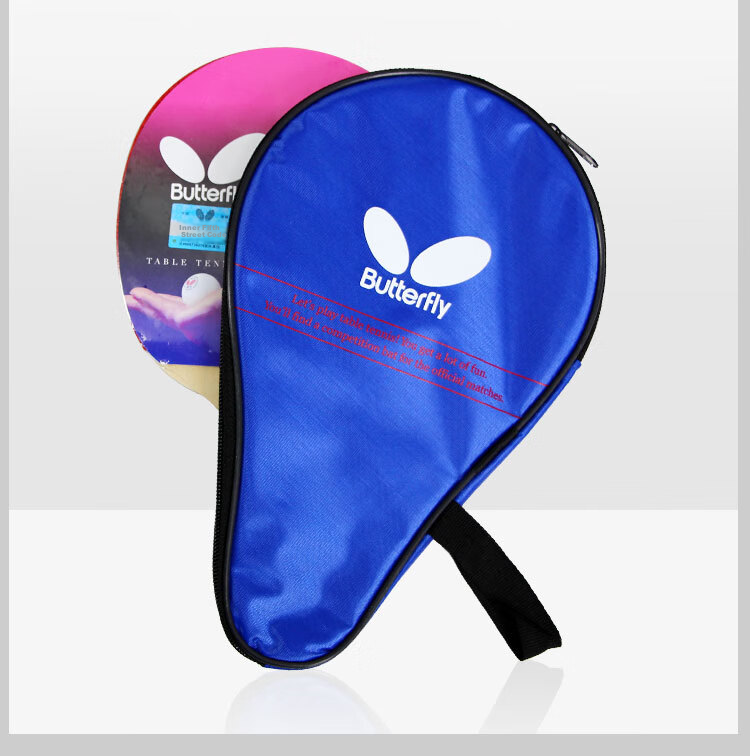 BUTTERFLY 6-Star Table Tennis Racket [Double-Sided Reverse Rubber] Professional Pure Wood Blade 601 Penhold Grip, Includes Racket Case 11
