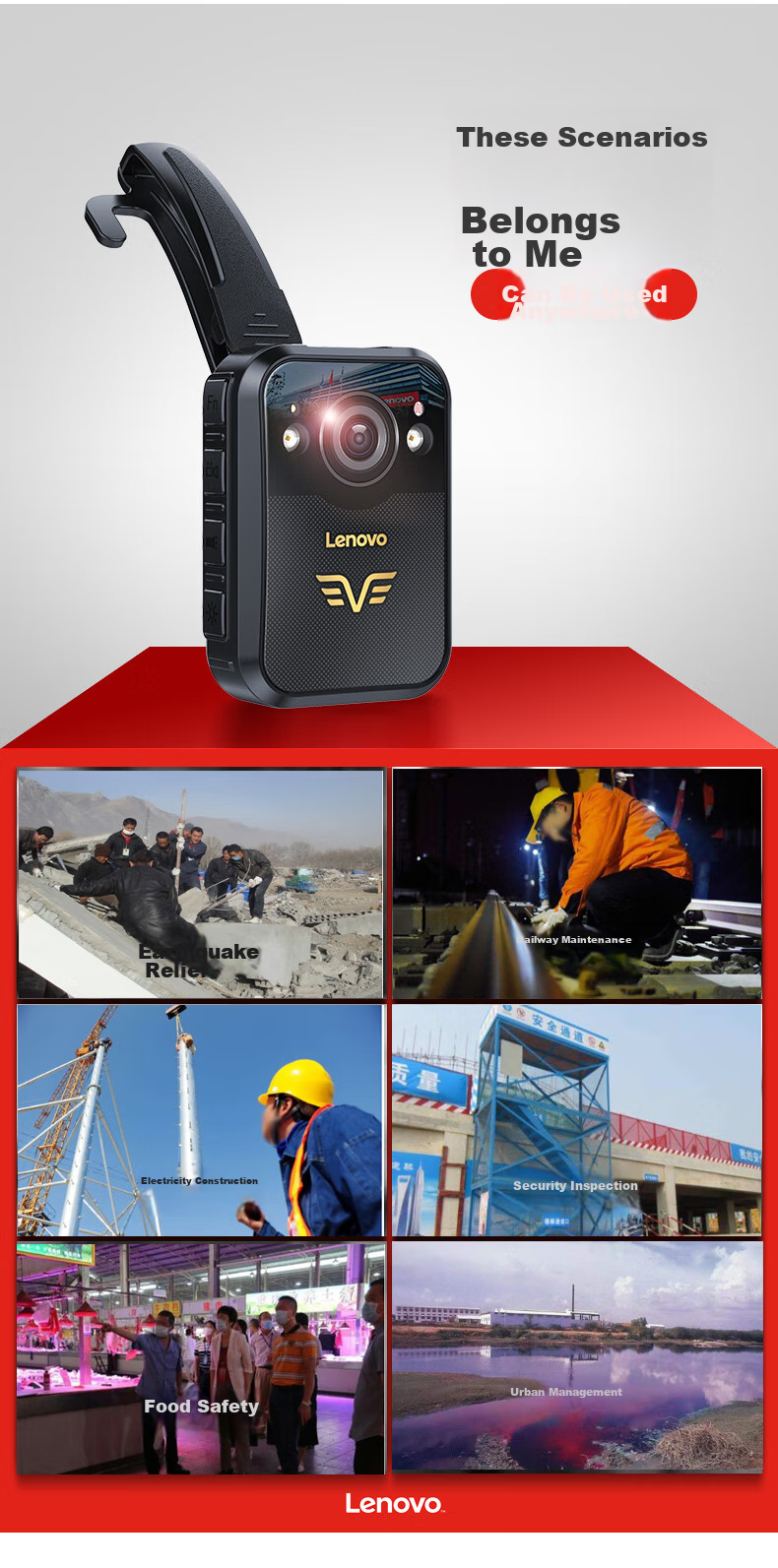 Lenovo Body-Worn Camera, Explosion-Proof, High-Definition Infrared Night Vision, 58 Million Pixels, Miniature Video Evidence Recording, DSJ-2W, 64GB 2