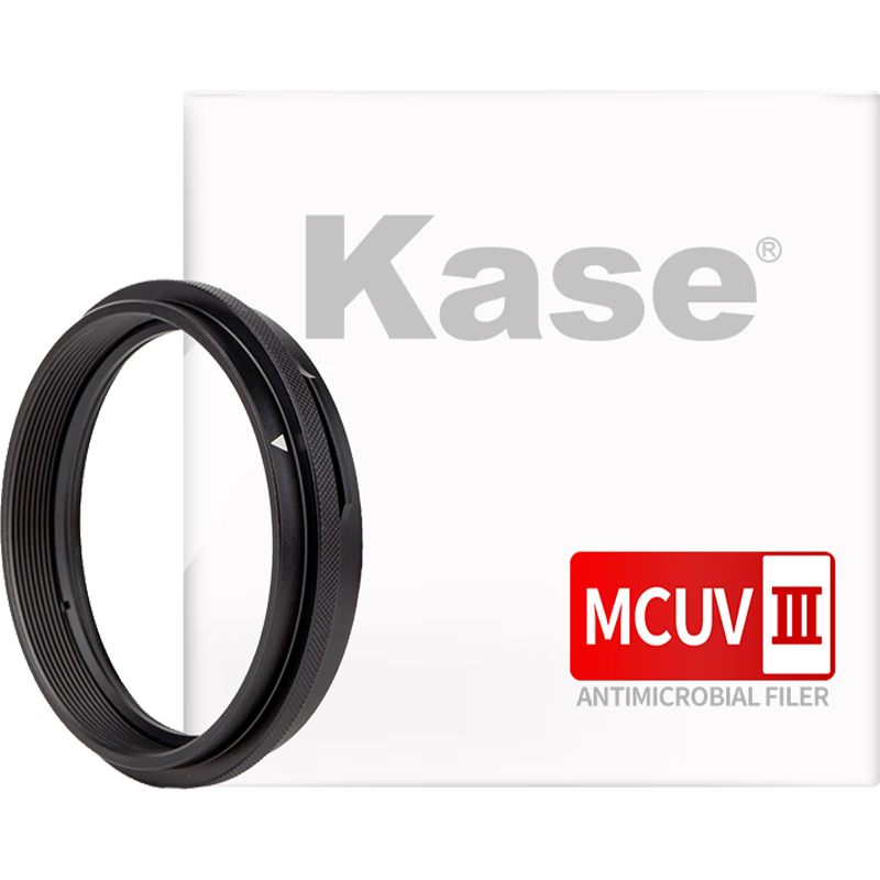 Kase UV Filter, Suitable for Fujifilm X100V X100F X100Vi Digital Camera Series, MC Multi-Coated UV Filter, Black