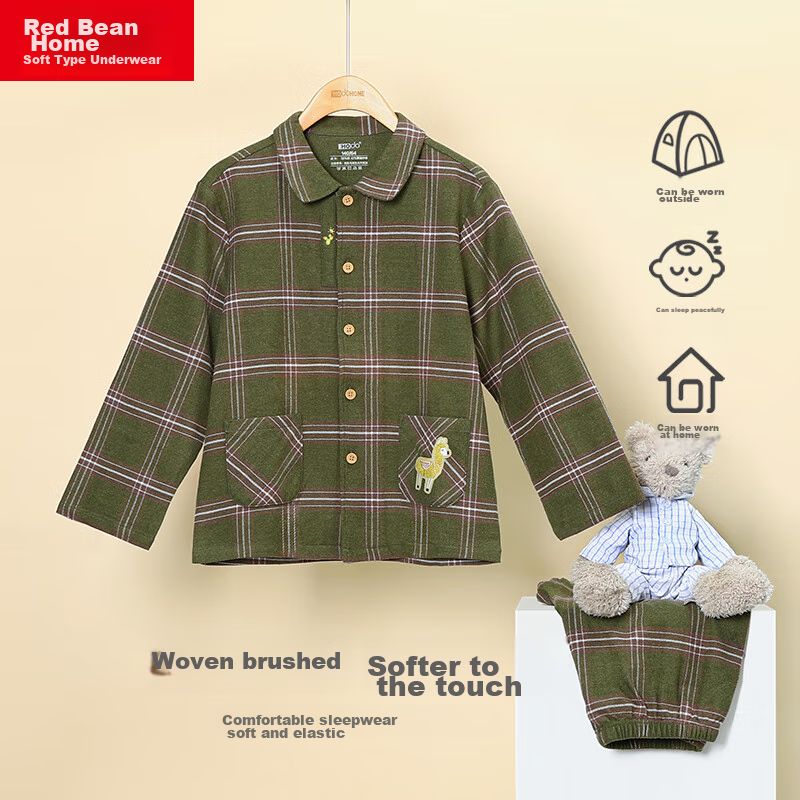 Hodohome Boys' Plaid Cotton Pajamas, Brushed Lapel Cardigan, Long-Sleeve Set, Style 503, Size 140