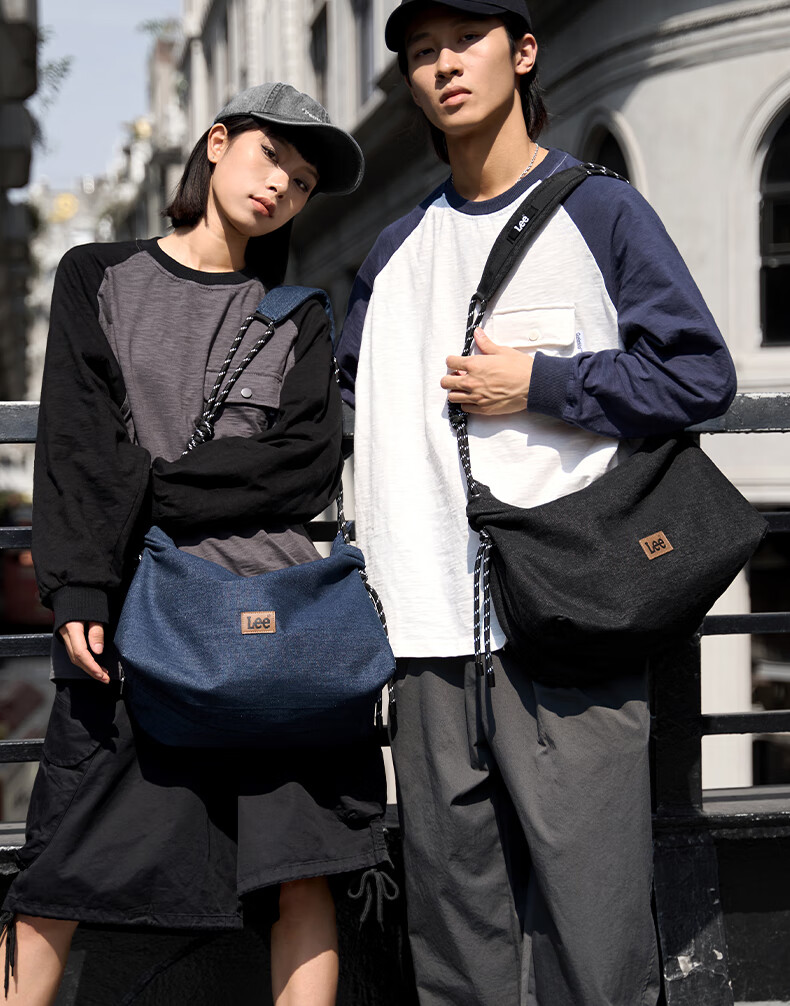 Lee Trendy Crossbody Bag, Casual Large-Capacity Simple Shoulder Bag for Men And Women, Lightweight Commuter Toast Bag for Work 2