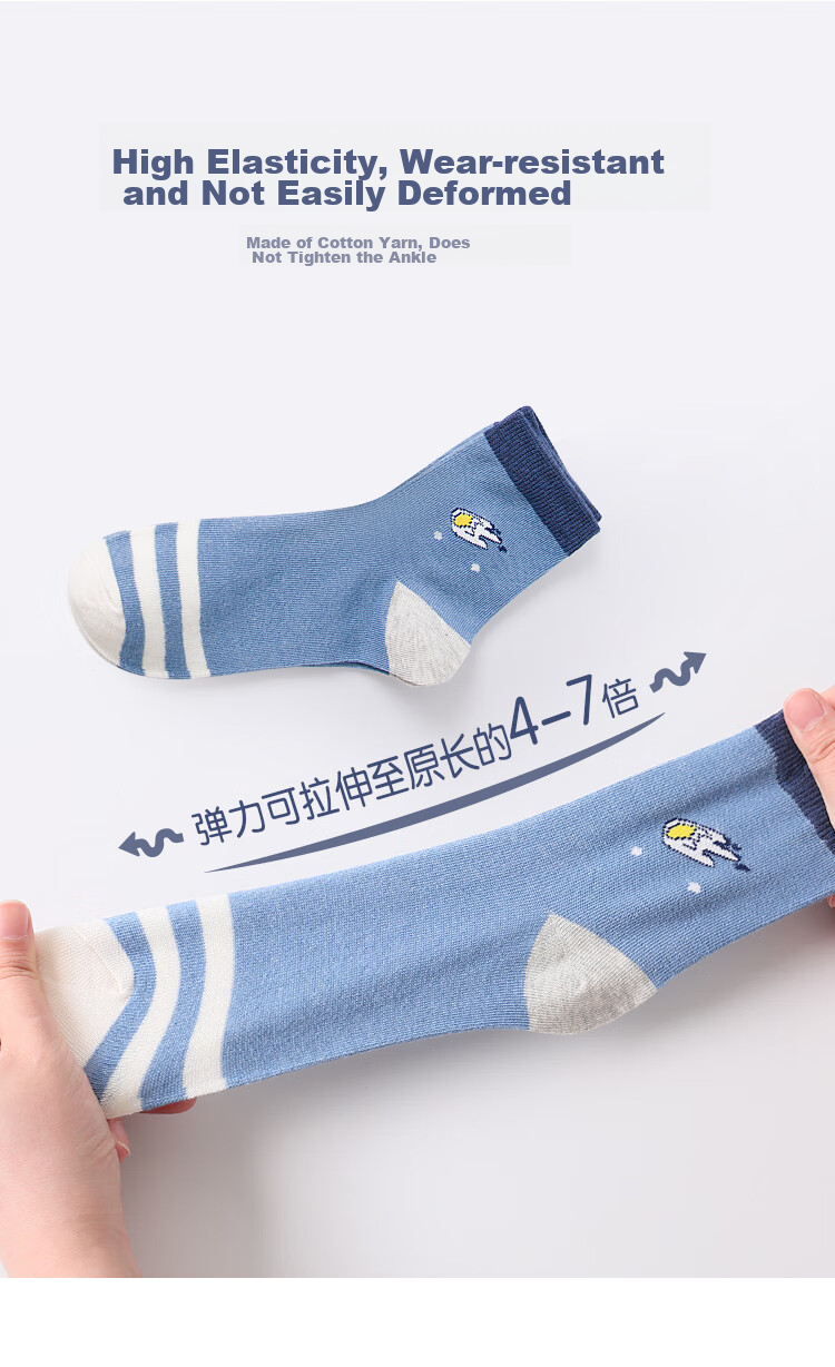 Langsha Kids Socks Boys Combed Cotton Antibacterial Odor-Resistant Girls Summer Autumn Thin Mesh Breathable Seamless No-Show Socks 4