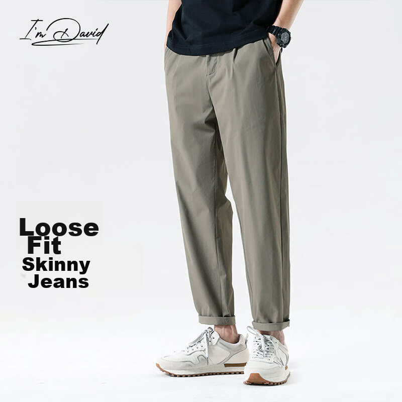 I'M DAVID Casual Pants for Men, Spring And Autumn Loose Straight-Leg Tapered Nine-Point Long Trousers, Men's New Retro Moisture-Wicking Versatile Pants
