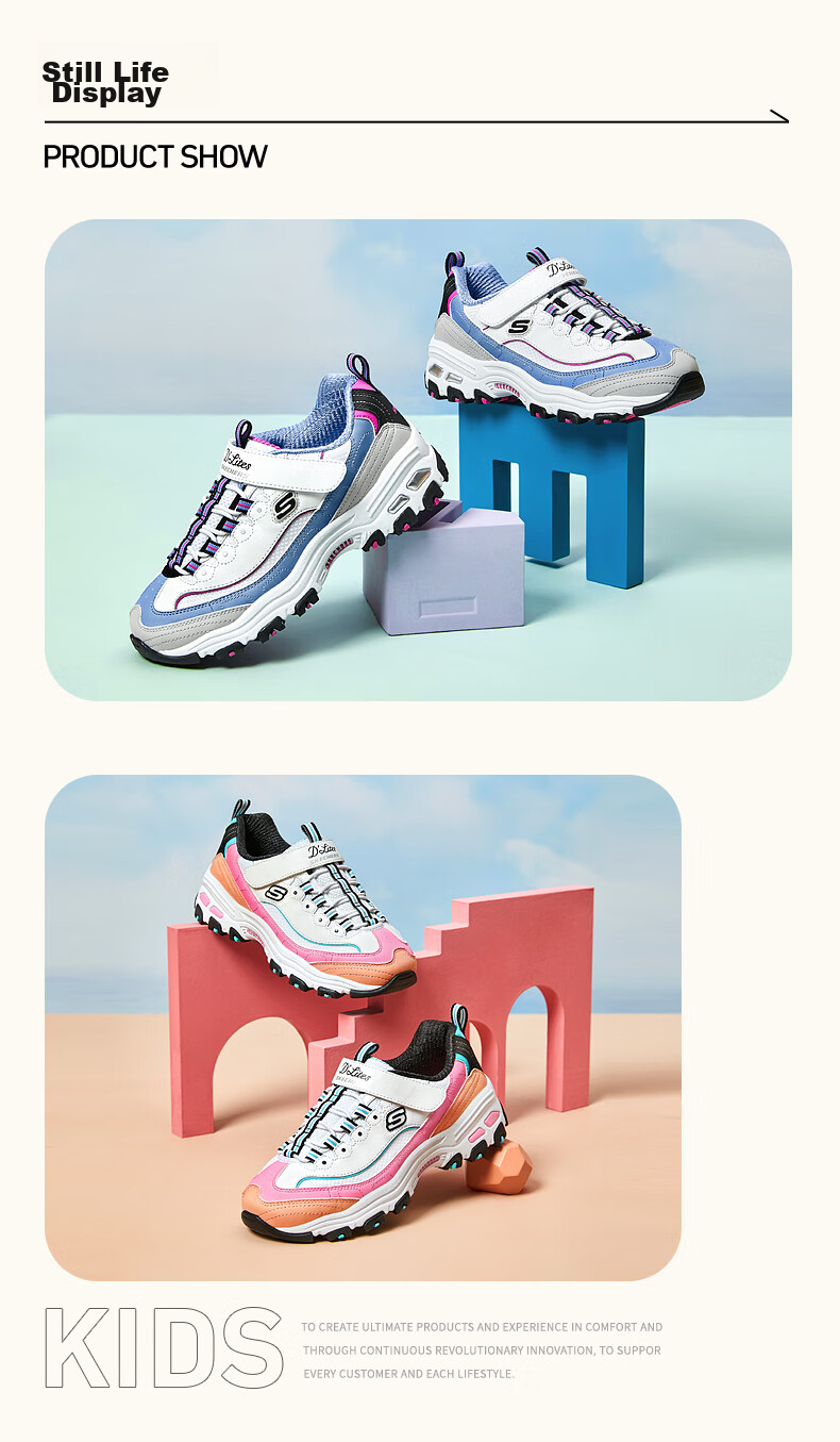 Skechers Kids' Self-Owned Milk Tea Bear Children's Shoes Autumn and Winter Girls' Sports Shoes Big Kids' Running Shoes Panda Shoes 302526L 18