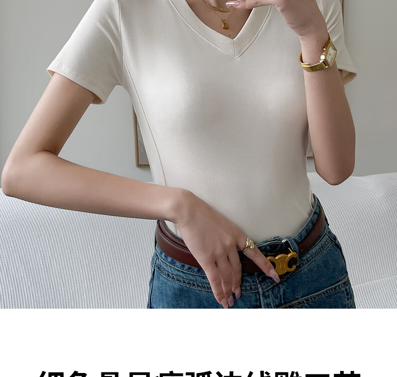 Langsha Women's Summer Short Sleeve V-Neck Slim Fit Modal Basic Top 6