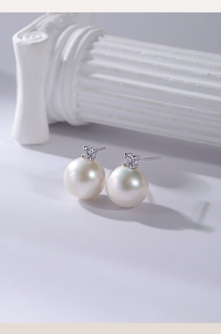 Haidi 10-11mm S925 Silver Classic Princess Style Freshwater Pearl Earrings, Stud Earrings for Women, Mother's Day Gift with Certificate 6