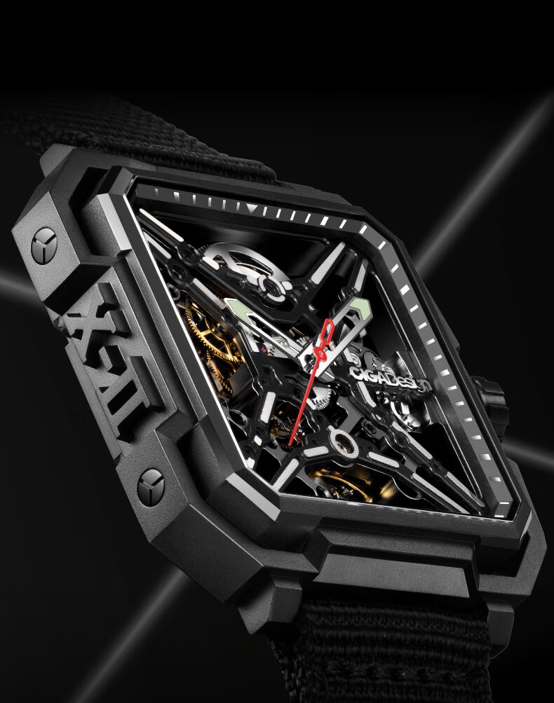 CIGA Design X Series Matrix Full Skeleton Mechanical Watch Fashion Trendy Timepiece Christmas Gift 3