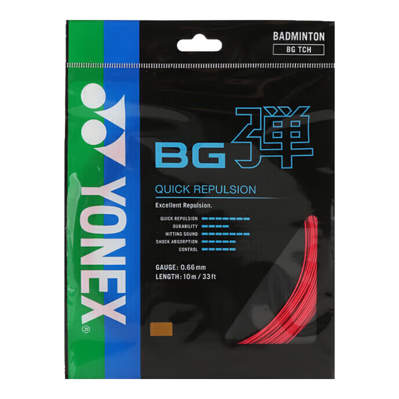 YONEX Badminton String, High Elasticity, Rebound Control, Daily Training, Durable, BGTCR-001, Red