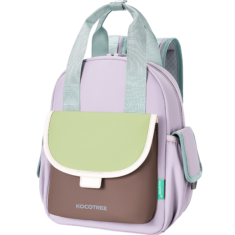 Kocotree Children's Backpack, Lightweight And Reduced Burden, Kindergarten Schoolbag, Travel Backpack for Boys And Girls, Double Shoulder Bag, Lilac Purple, Size M