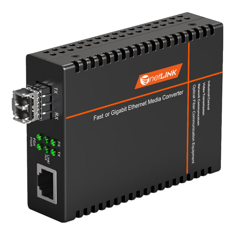 NetLINK HTB-GS Gigabit Multi-Mode Dual-Fiber Optic Transceiver, Telecom-Grade SFP Optical-Electrical Converter, LC Interface, DC5V, One Unit