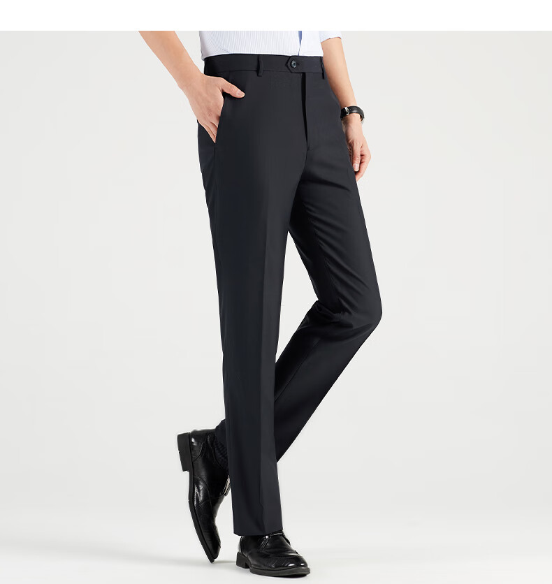 FIRS Men's High-Waist Wrinkle-Free Business Dress Pants, Casual Trousers, Professional Formal Wear, Dad's Elastic Straight-Leg Pants 4
