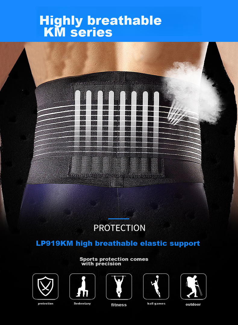 LP 919R1 Waist Support Belt, Sports Support, Breathable Basketball Squat Protection Gear, Unisex for Men And Women, Size S/M 1