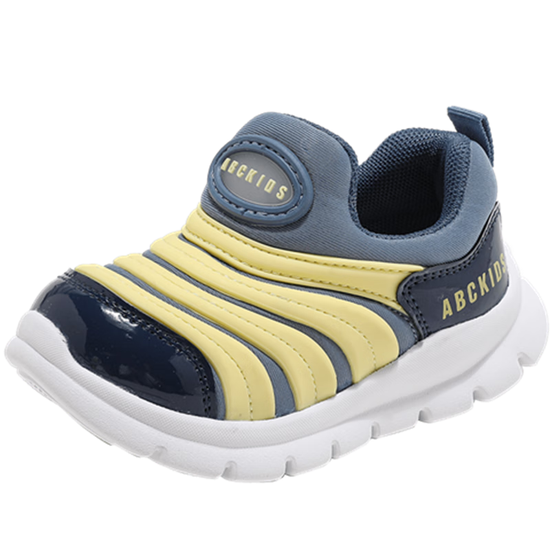 ABC KIDS Children's Sports Shoes Classic Caterpillar Shoes Autumn Boys' Versatile Trendy Girls' Trendy Shoes Blue/yellow Size 29