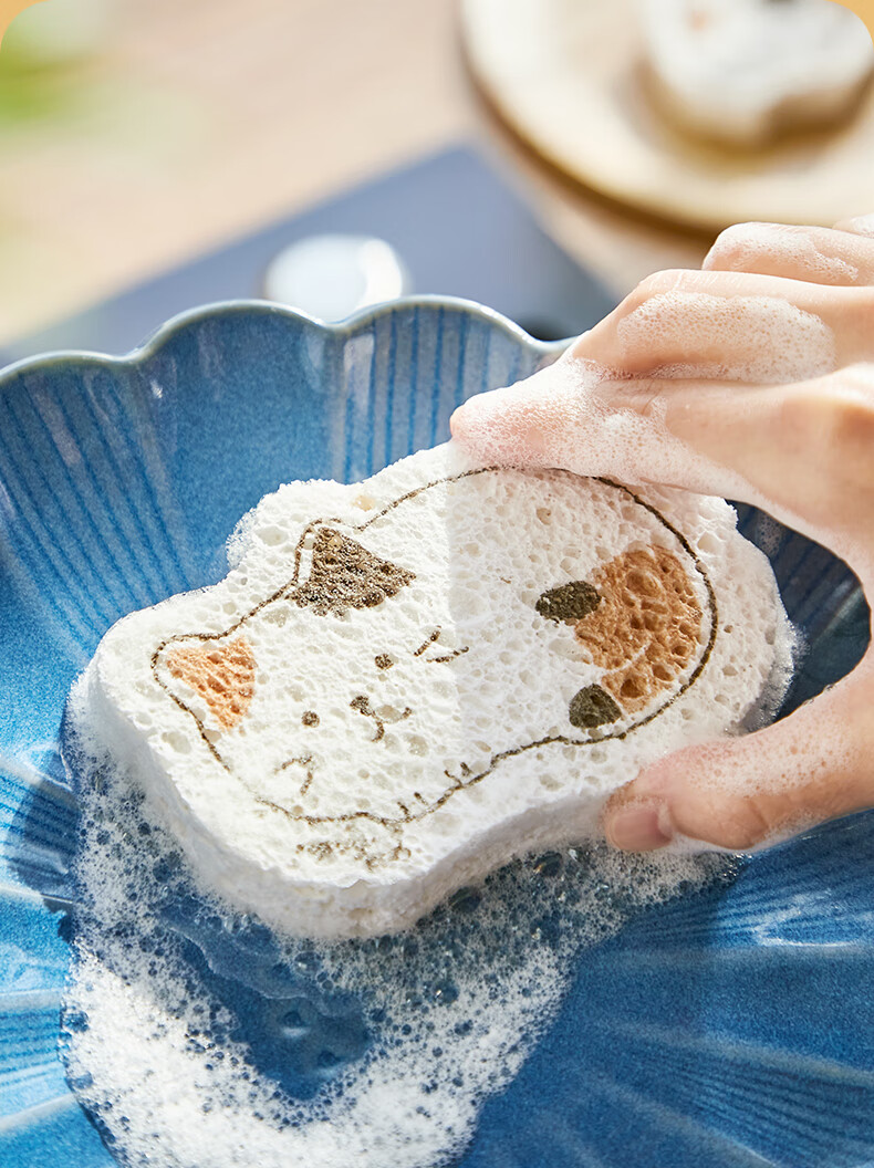 Yagao Cleaning Cloth Wood Pulp Sponge, 9*6CM, 4-Pack, Dishwashing Sponge, Kitchen Absorbent Magic Eraser, Kitchen Cleaning 11